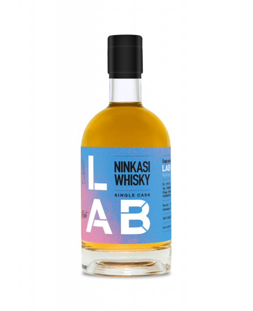Ninkasi Whisky Lab 004